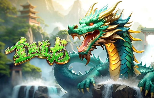 门将德转身价排名：多纳鲁马4500万欧居首，霍安、科贝尔4000万欧