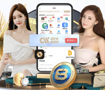 巴媒：奥斯卡未来几天将与圣保罗解约，之后会宣布退役