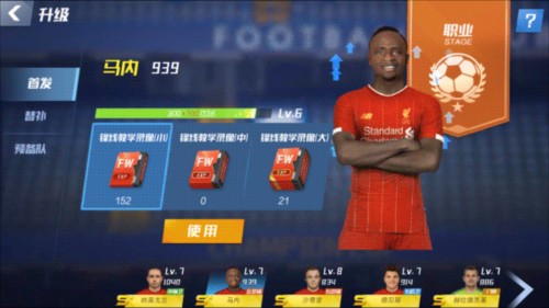 04月03日 蒙太古U16小组赛A组第2轮 巴西U16vs中国U16  全场录像回放