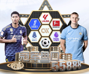 荷媒：克鲁伊维特小儿子肖恩已与巴萨续约至2028年