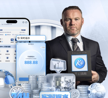 世体：为了证明自己能力，维尼修斯想冒伤病风险出战克罗地亚