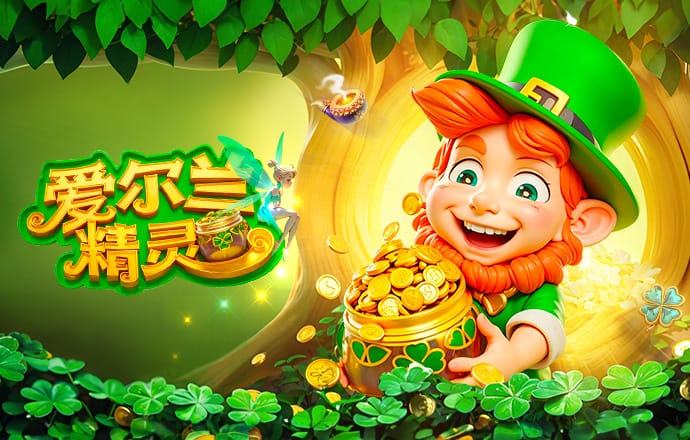 姆伯莫：小时候特别喜欢齐达内；在适应曼联上B费帮了我很多