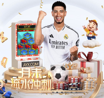 KINGKONG金刚刮刮乐