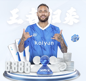 罗马诺：马竞与埃德松就个人条款达成口头协议，仍在谈转会费