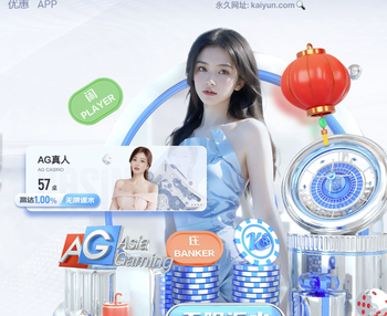 罗马诺：曼联认为关于桑乔的故事结束了，多特对他感兴趣但需降薪