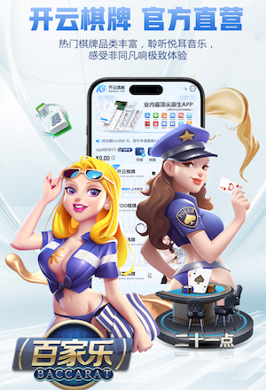 德天空：利物浦5月底前可8000万欧回购夸安萨，但目前没行动