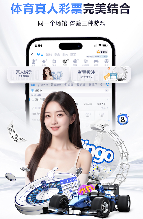 官方：克瓦拉茨赫利亚出任格鲁吉亚国家队新队长