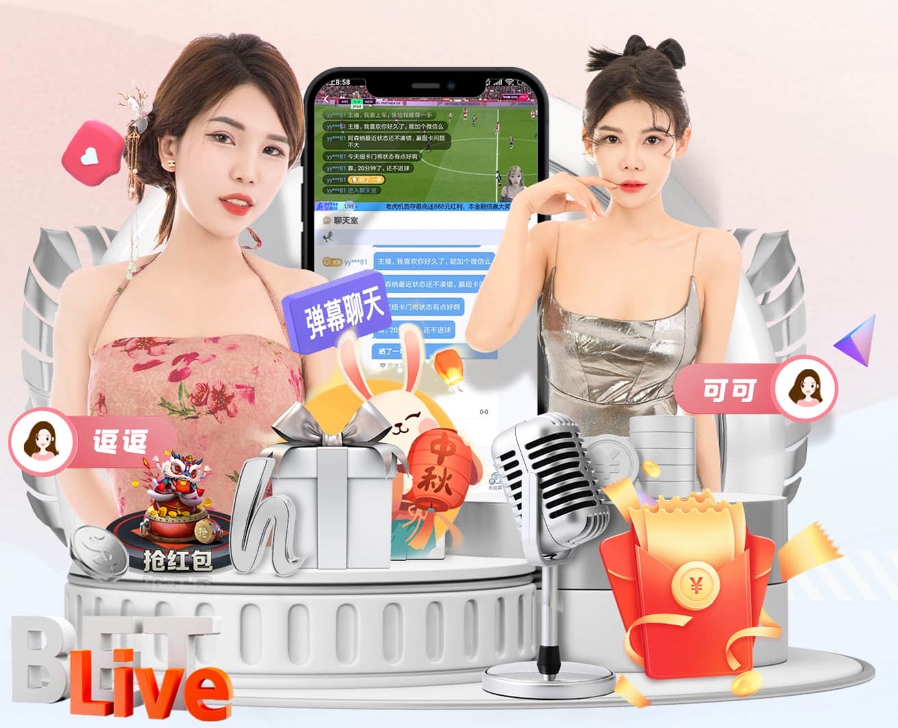 维尔茨社媒致敬萨拉赫：与你共事很愉快