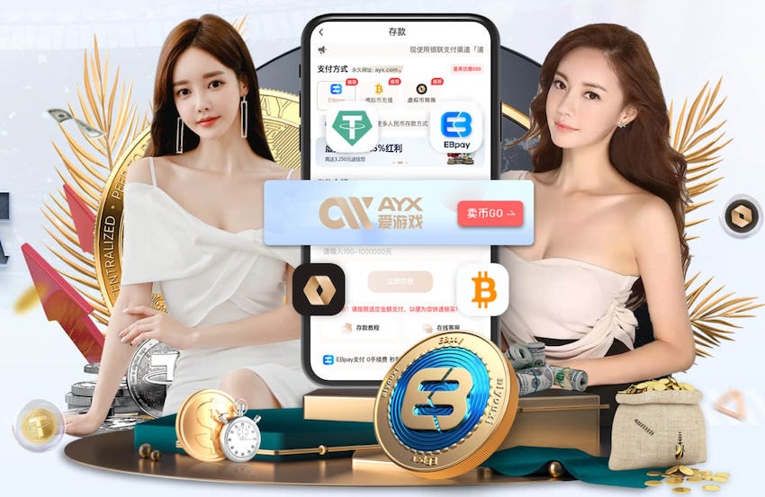 09年曼联输给巴萨？埃弗拉：我们赛前过于傲慢了