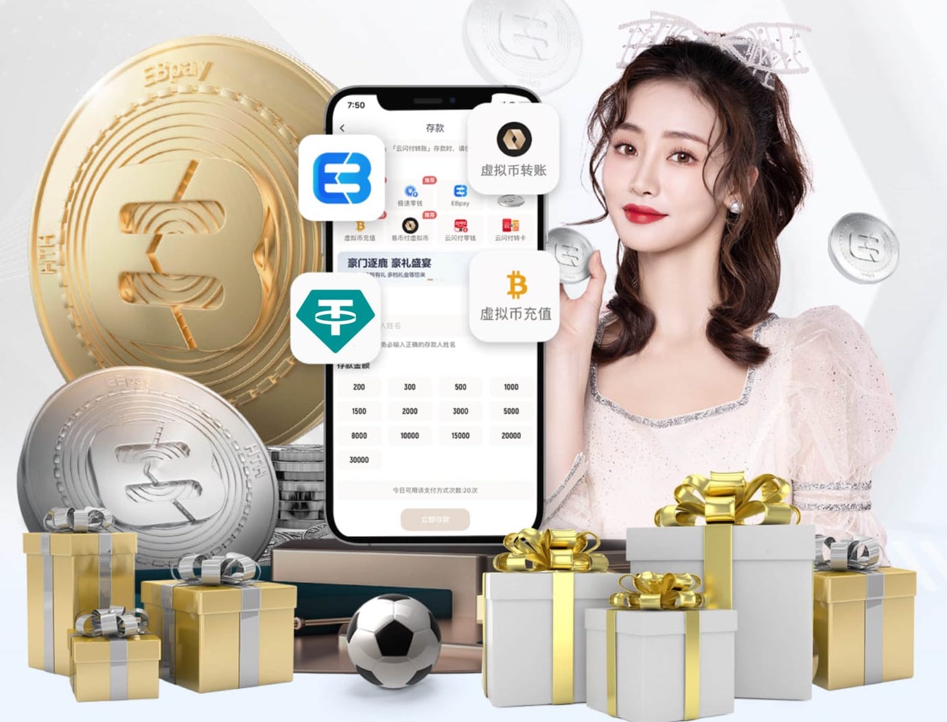 德天空：利物浦在努力与科纳特续约，续约可能性仍很大