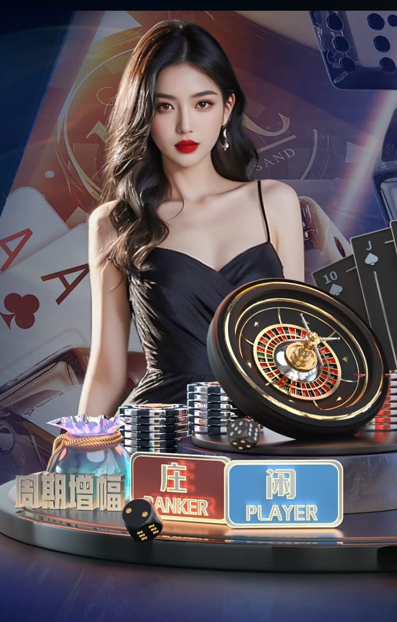 每体：巴萨接触巴斯托尼团队且交流顺利，国米希望得到约6000万欧