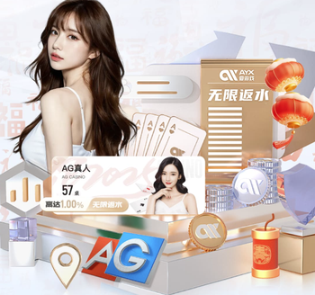 TA：埃泽因小腿受伤，预计将缺席至少一个月