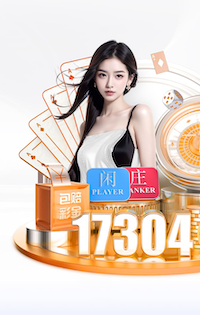 讨好金主爸爸？德泽尔比“秀赞助商”式照片遭到吐槽